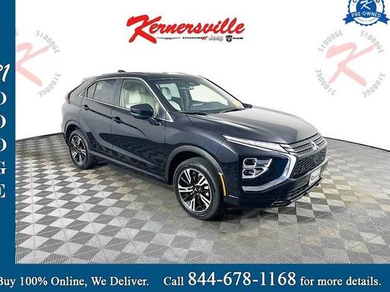 MITSUBISHI ECLIPSE CROSS 2024 JA4ATWAA5RZ064561 image